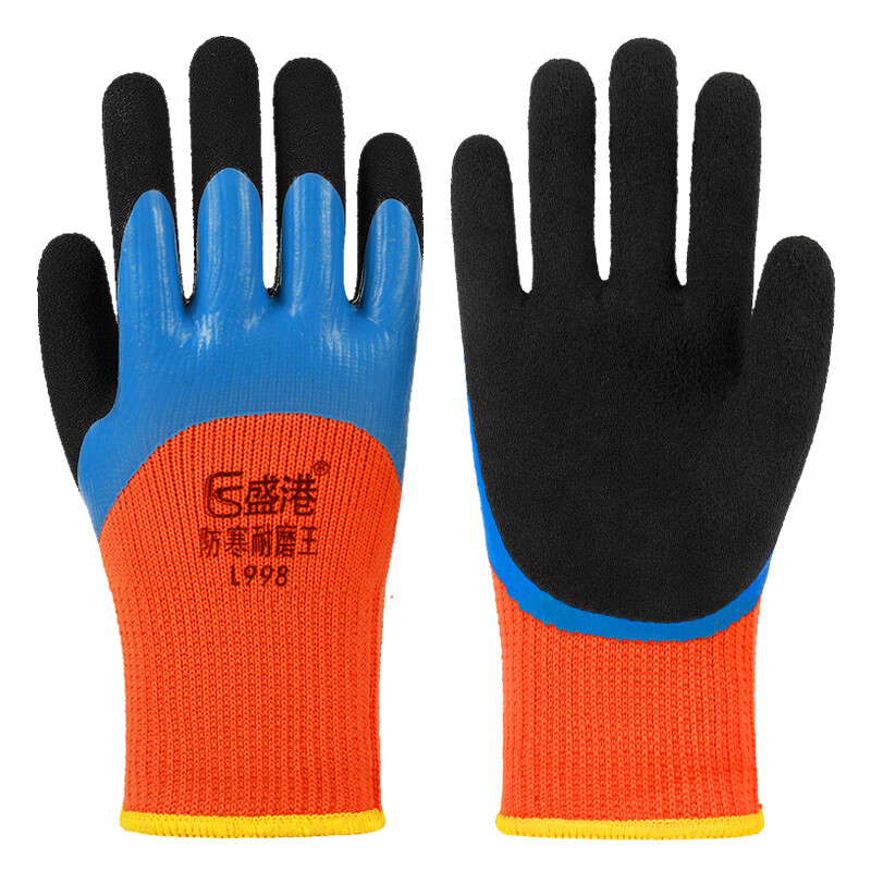 盛港 劳保手套 双层涂掌毛圈秋冬保暖挂胶耐磨防滑工地工作干活劳动防护手套劳防用品L998 10付 付 拿铁色