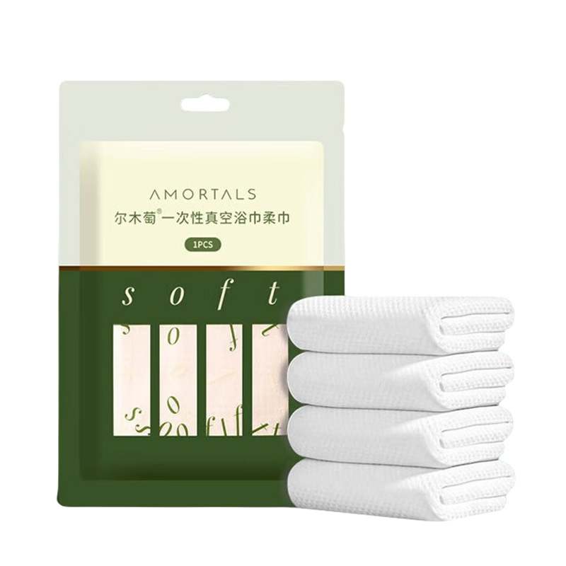 尔木萄一次性加厚真空浴巾柔巾家用酒店旅行大号压缩毛巾5包装（单位：包） 图片色