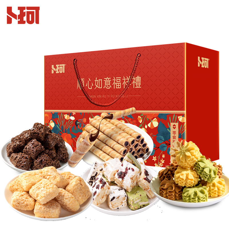 卜珂 顺心如意福祥礼A款1405克（十五包多口味超值装）（单位：盒） 红色