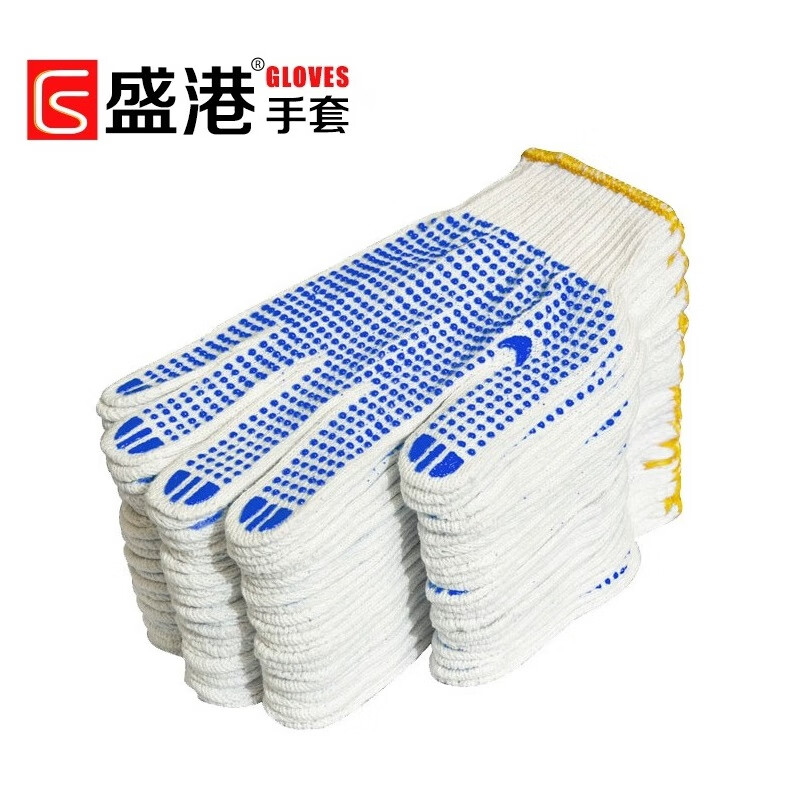 盛港劳保手套加厚点胶线手套耐磨防滑橡胶手套工地防护涂胶手套10付（单位：付） 宝石蓝