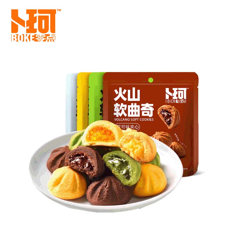 卜珂火山软曲奇90g*4（芒果夹心+抹茶夹心+可可夹心+牛奶夹心）（单位：盒） 深红色
