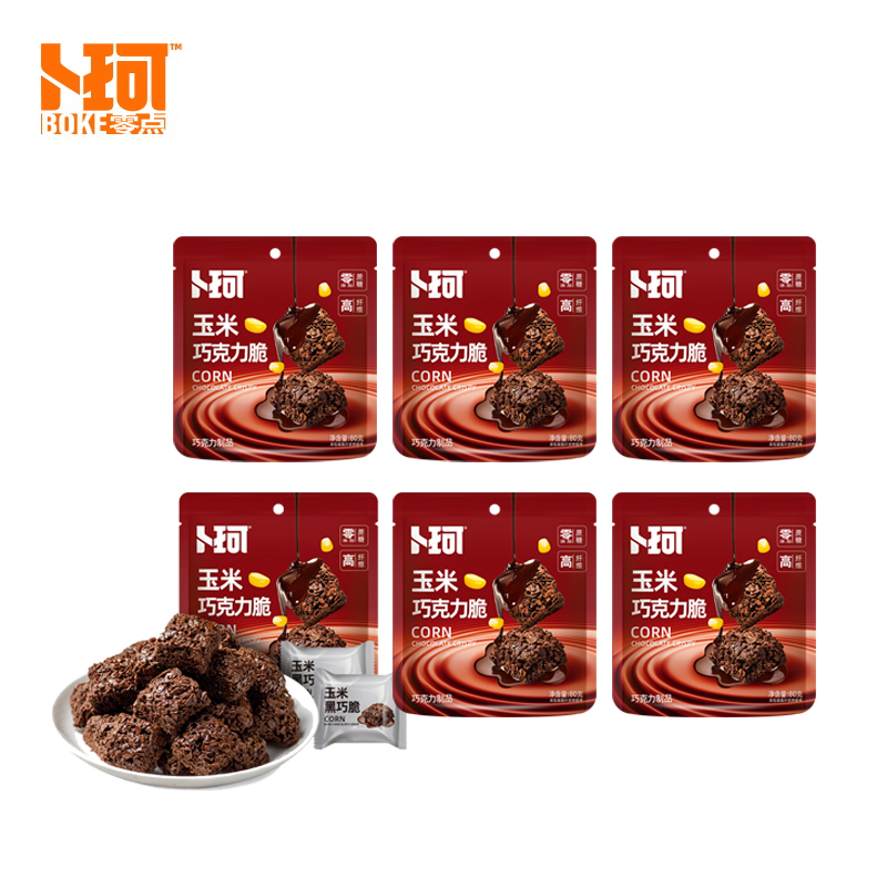 卜珂玉米巧克力脆80g&times;6袋（单位：袋） 深红色