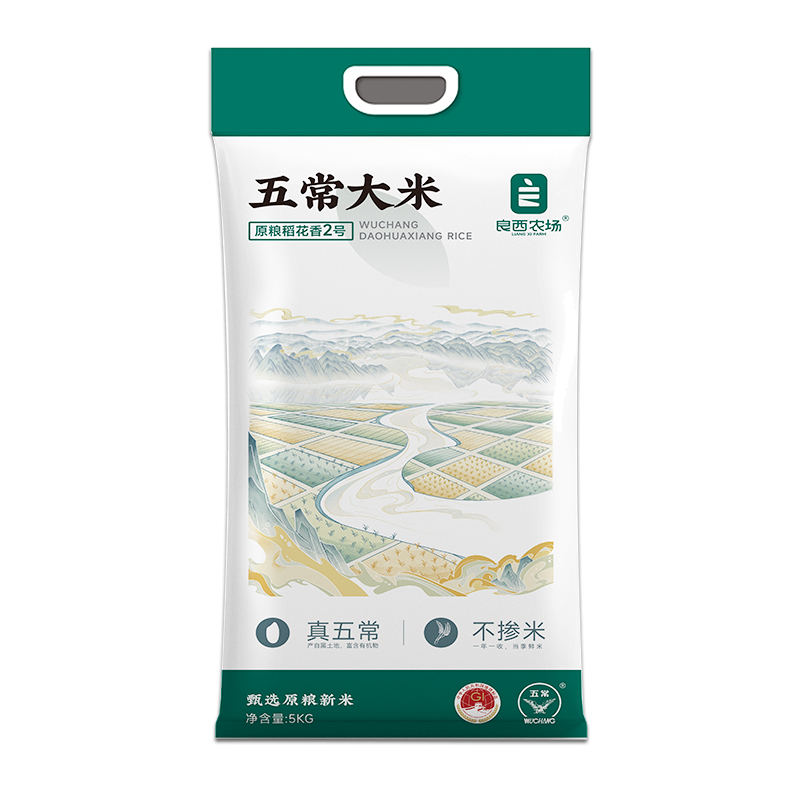 良西农场五常大米 原粮稻花香2号5KG（单位：包） 本白色