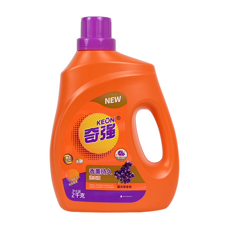 奇强（keon）香薰洗衣液 2kg 橙色（单位：瓶） 灰橙色