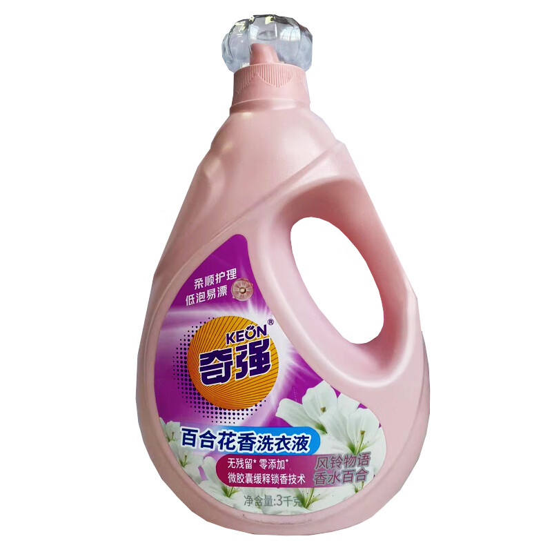 奇强（keon）新款百合花香洗衣液3kg（单位：瓶） 茱萸粉