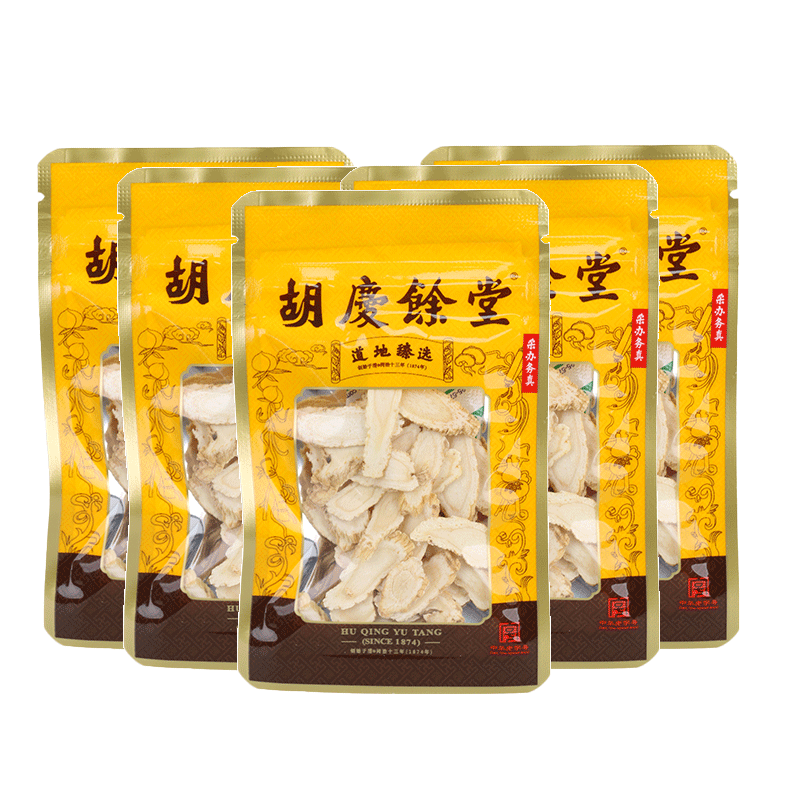 胡庆余堂西洋参片 8克斜片*5/袋 玫瑰金