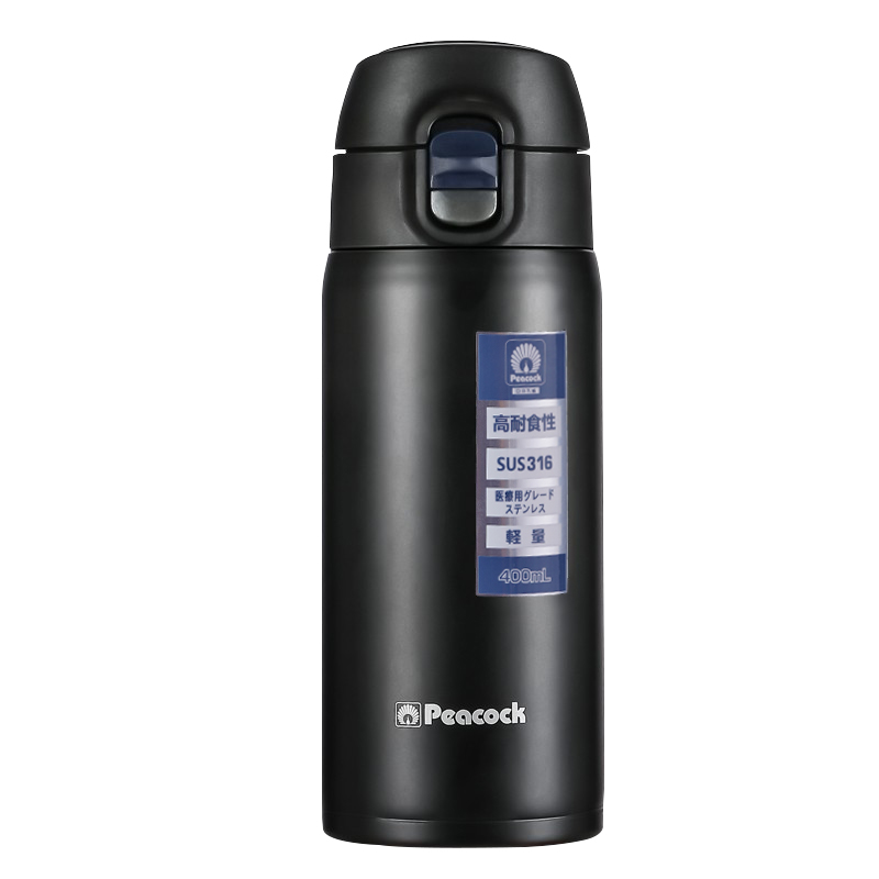 孔雀 保温杯（弹盖杯） DWY-40 400ml(单位:个) 黑色