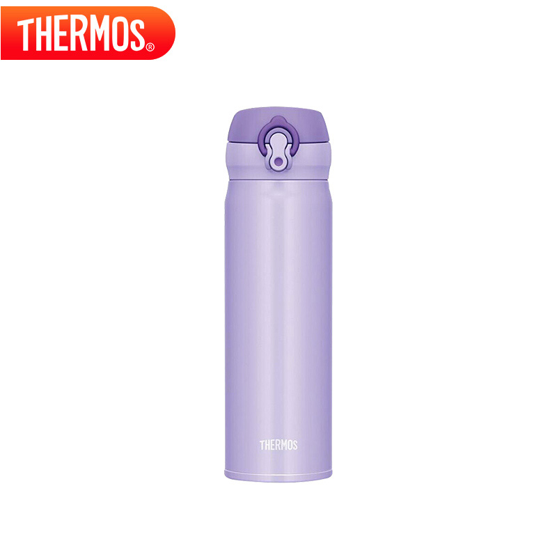 膳魔师（THERMOS）500ml不锈钢保温杯JNL-503（单位：个） 紫色