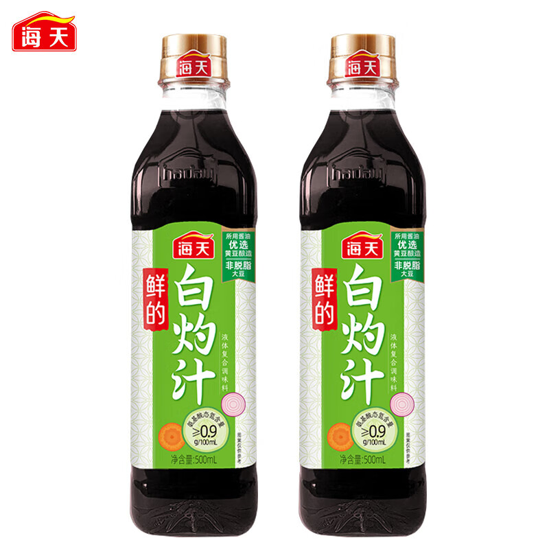 海天鲜的白灼汁500ml*2/瓶 500ml*2