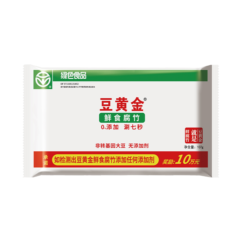 豆黄金 绿色食品 鲜食腐竹段 107g*6袋（做汤/火锅/炒菜） 新鲜