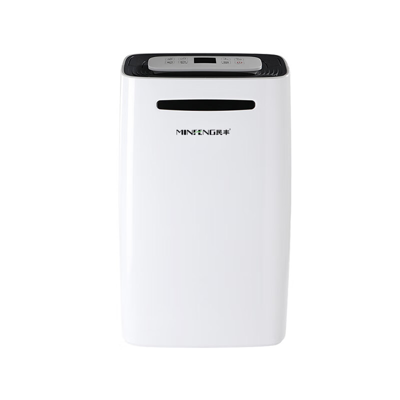 民丰MFD-38家用除湿机/抽湿机适用面积30-70平方车间/仓库/地下室专用 大功率吸湿器单位：台 白色