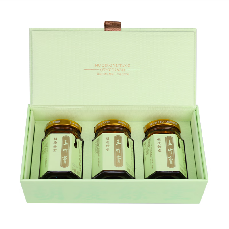 胡庆余堂玉竹膏 80克*3瓶/盒 雾雨绿