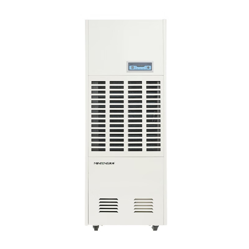 民丰工业除湿机抽湿机适用面积170-350平方车间 仓库 地下室大功率吸湿器MFD-7S单位：台 白色