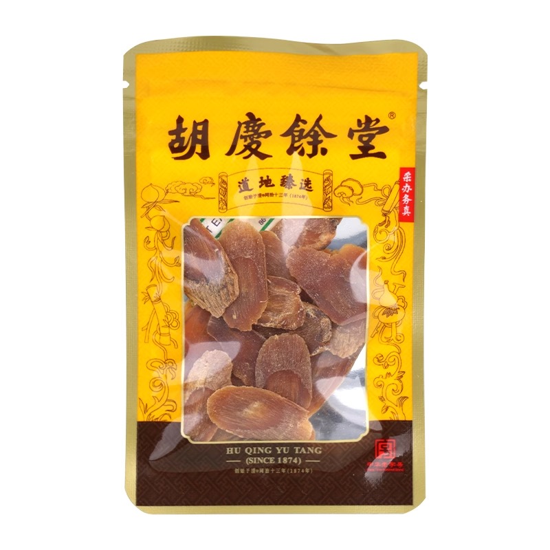 胡庆余堂红参片 10克*5袋 玫瑰金