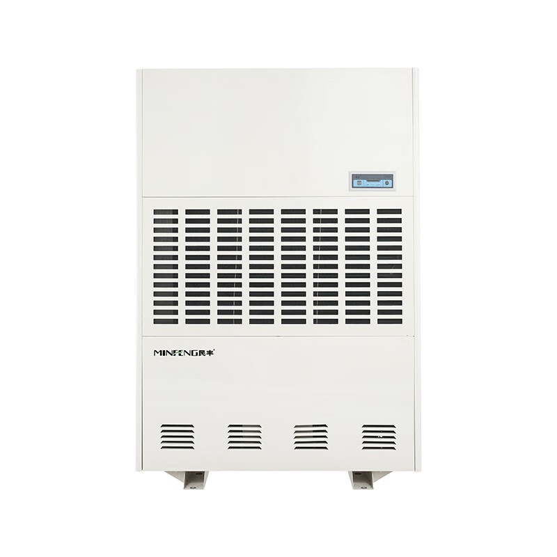 民丰MFD-20S 工业除湿机抽湿机适用面积480-1000平方车间仓库地下室大功率吸湿机单位：台 白色