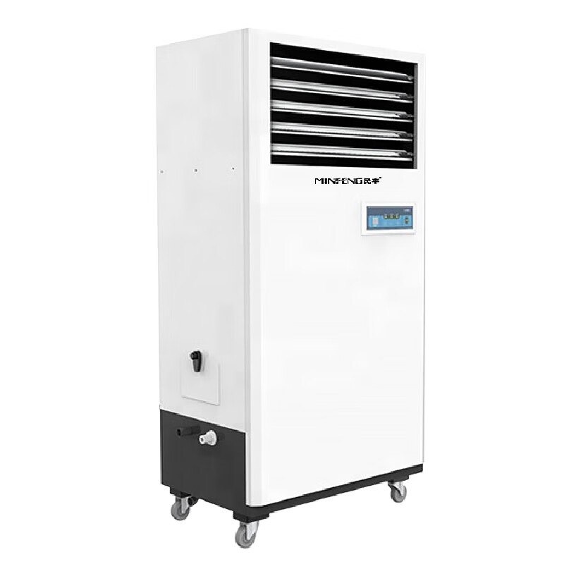 民丰6公斤湿膜加湿机家用卧室办公室客厅落地式空气湿膜加湿器大容量无雾除静电实验室MFJS-6单位：台 白色