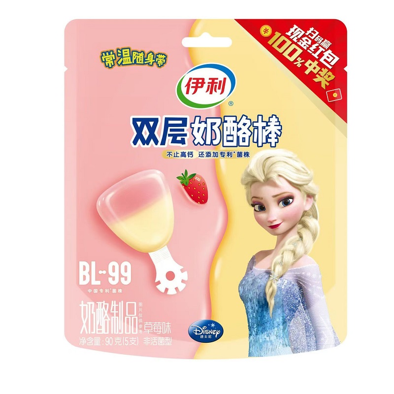 伊利高钙奶酪棒艾莎宝宝小孩儿童休闲零食90g常温干酪 奶酪棒【草莓味】90g*1包 粉色 草莓味