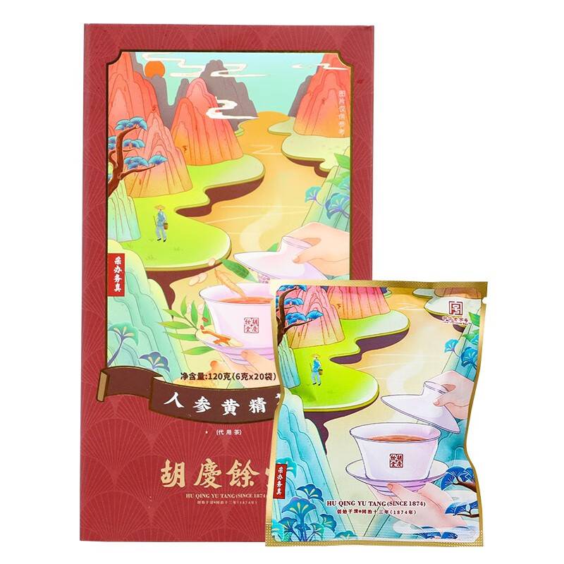 胡庆余堂人参黄精茶 6克*20袋*2盒 莓果色