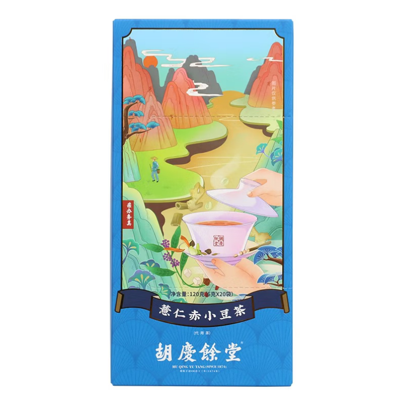 胡庆余堂薏仁赤小豆茶 6克*20袋*2盒 宝石蓝