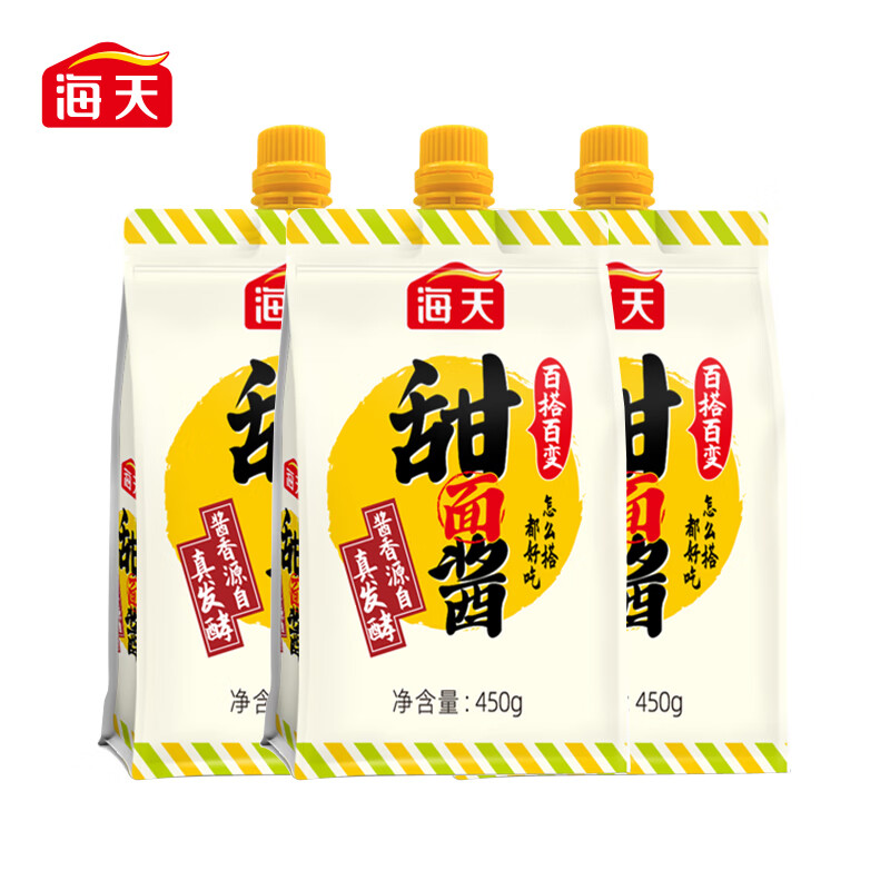 海天调味酱甜面酱450g*3袋（中华老字号） 450g*3袋