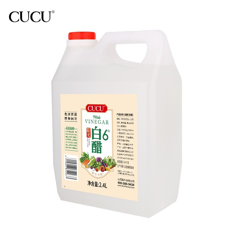 CUCU  白醋2.4L 6度单位：桶 本白色