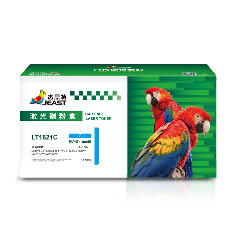 杰思特JT-PL1821BK/C/M/Y适用Lenovo CS1831/CS1831W 单位：个 蓝色
