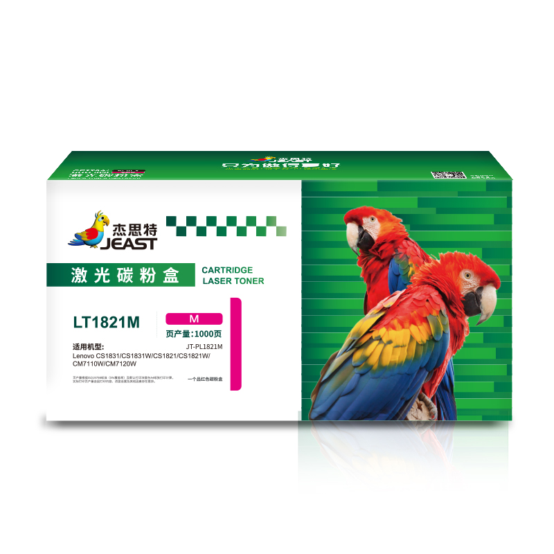 杰思特JT-PL1821BK/C/M/Y适用Lenovo CS1831/CS1831W 单位：个 红色