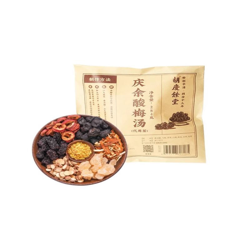 胡庆余堂庆余酸梅汤 284克*2袋 象牙色