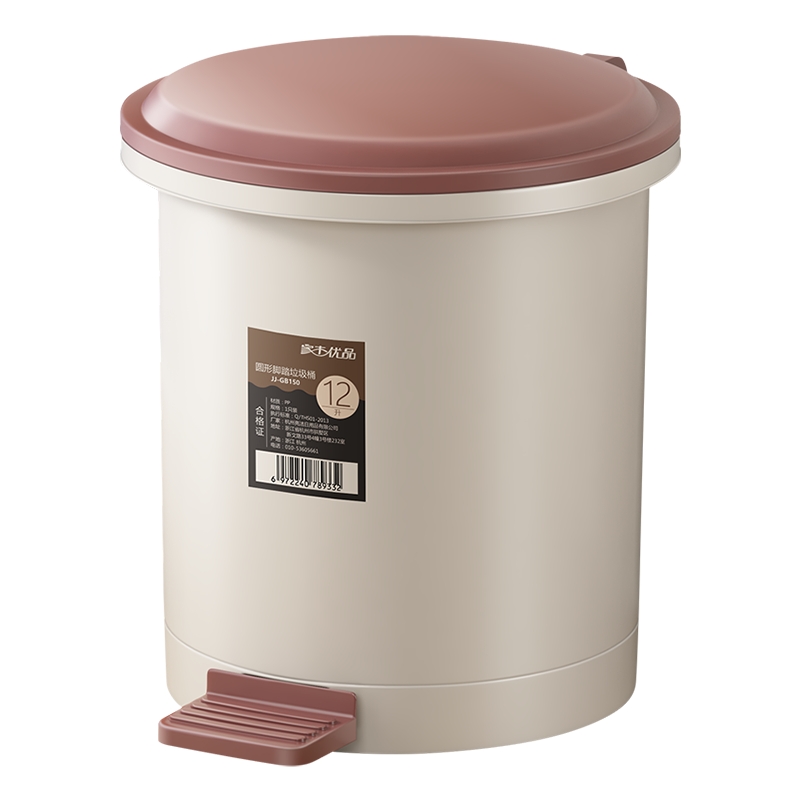 家杰优品脚踏垃圾桶双桶设计脚踩开盖大号12L厨房垃圾桶带盖家用卫生间（单位：个） 咖色