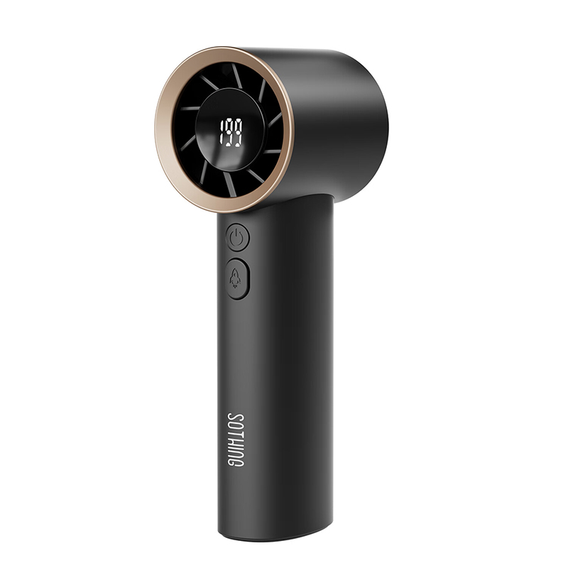 向物（Sothing）高速手持风扇 - 引擎 数显版DSHJ-S-2322A（单位：个） 深灰色