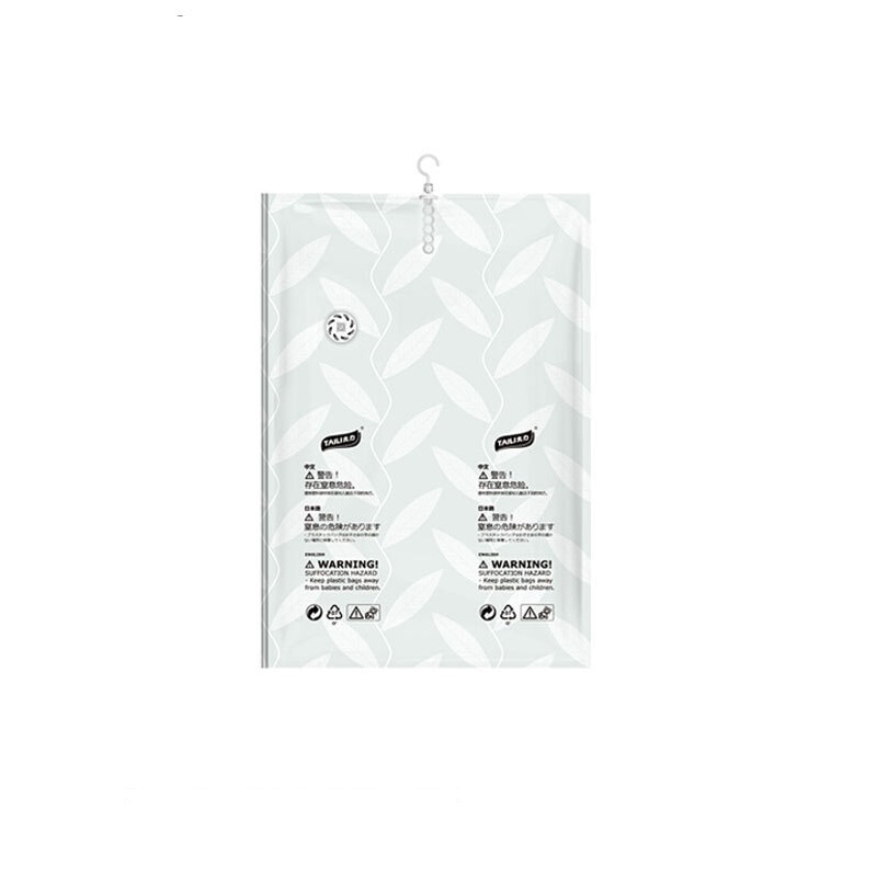 太力 吊挂式收纳袋AZ127（单位：个） 白色