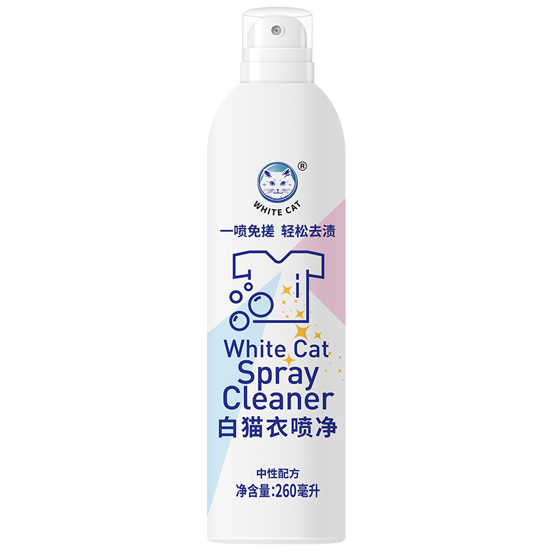 白猫衣喷净260ml（单位：瓶） 白色