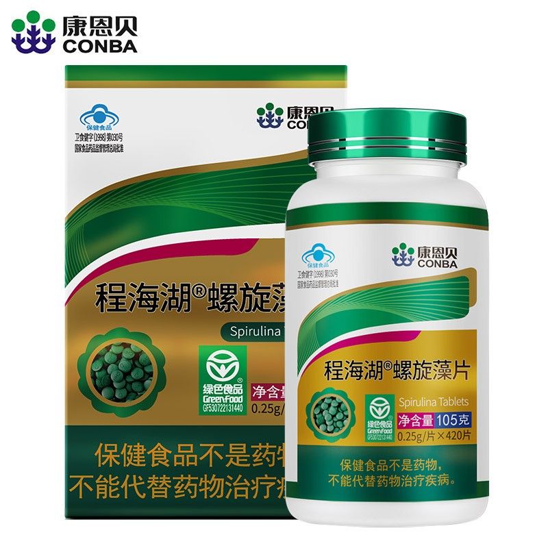 康恩贝螺旋藻片 0.25g*420片/盒 绿茶