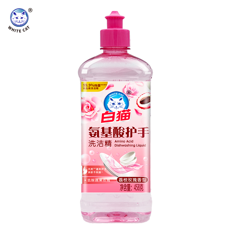 白猫氨基酸护手洗洁精458克（单位：瓶）  
