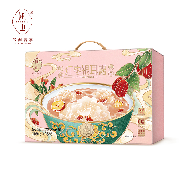 圃也家红枣银耳露1368g单位：盒 粉色
