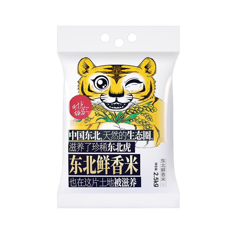 时光稻留 东北鲜香米2.5kg（单位：袋） 图片色