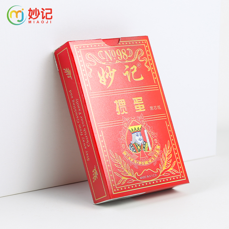 妙记掼蛋专用扑克牌惯蛋黑芯纸可定制60X97mm 红色十副装NO.98 单位：副 红色