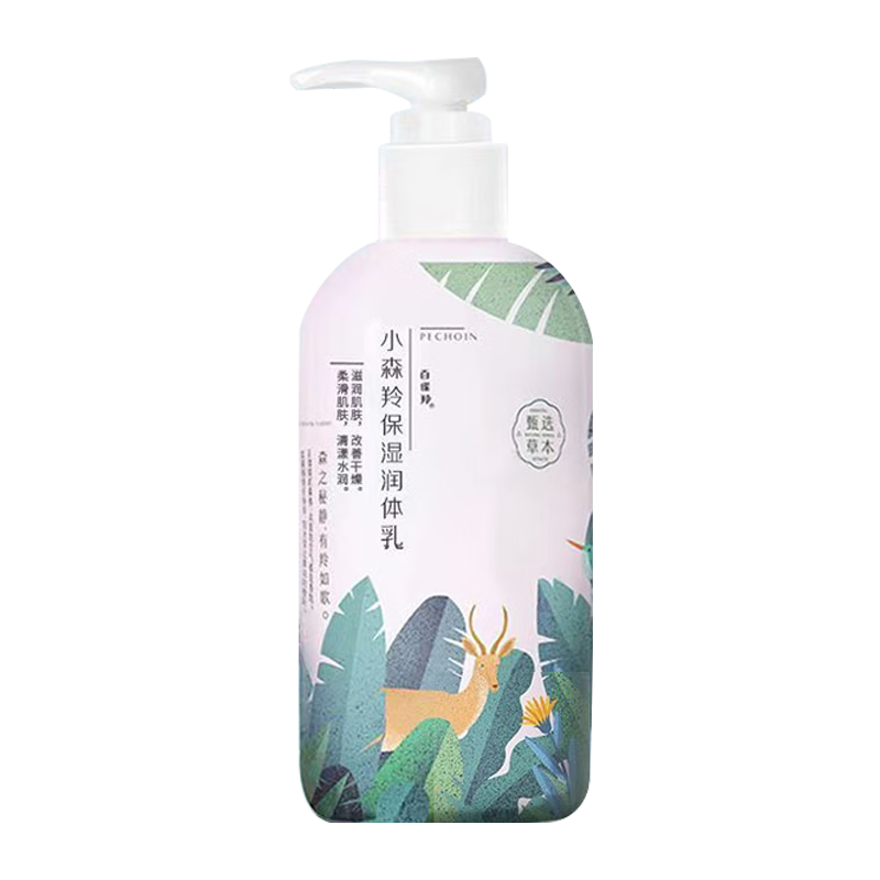 百雀羚小森羚海棠保湿润体乳300ml*2（单位：组） 白色