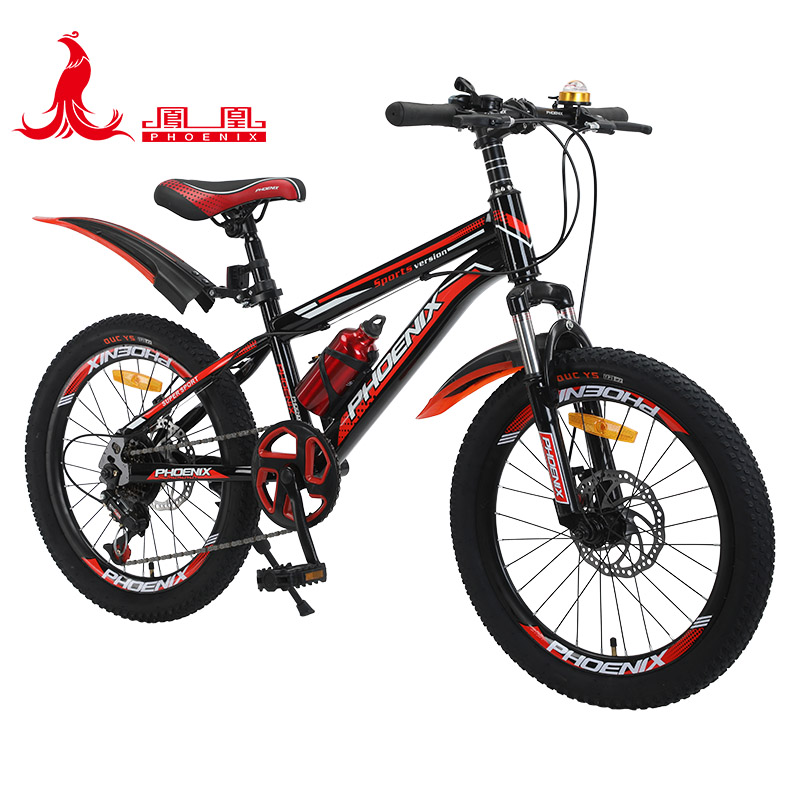 凤凰（Phoenix）6-15岁20寸7速儿童男女山地自行车脚踏车霸道（单位：辆） 红色