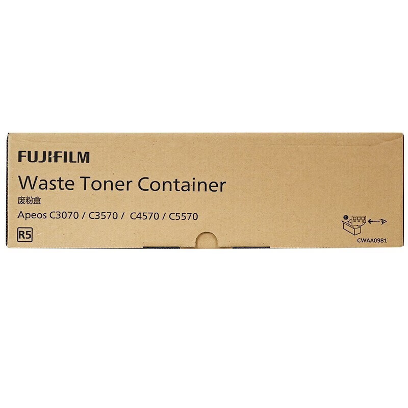 富士胶片（FUJIFILM）CWAA0981废粉盒（适用于ApeosC3070/C3570）单位：个  
