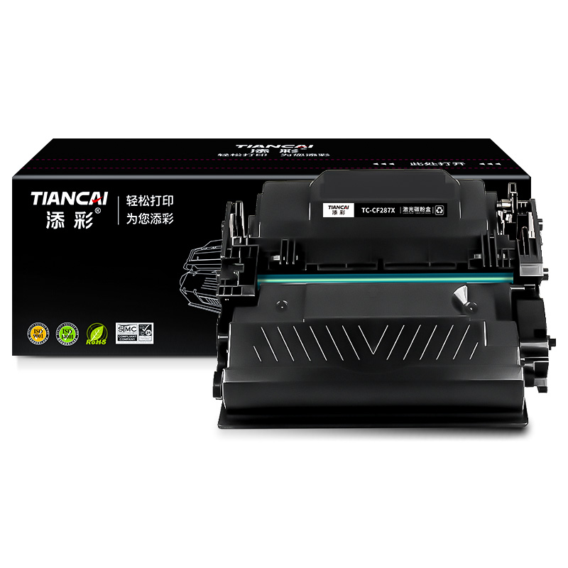 添彩TC-CF287X商用装适用HP M506dn/ x/n打印量18000页 激光碳粉盒 支 黑色