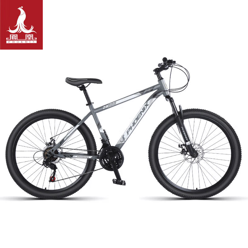凤凰 山地自行车 ZB888 26英寸24速 26寸 灰色（单位：辆）
