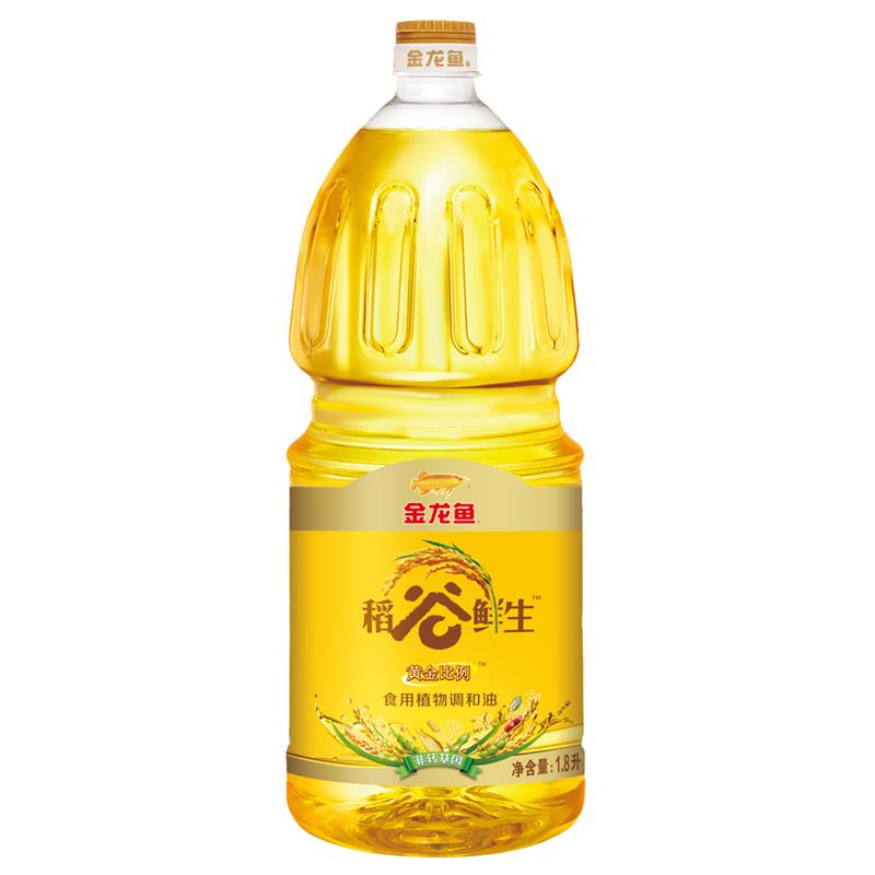 金龙鱼黄金比例稻谷鲜生食用植物调和油1.8L（单位：瓶） 黄色