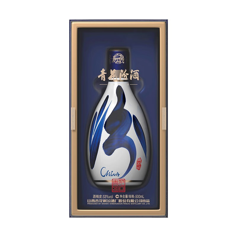 汾酒53度青花30年复兴版 500ml*1瓶 白色