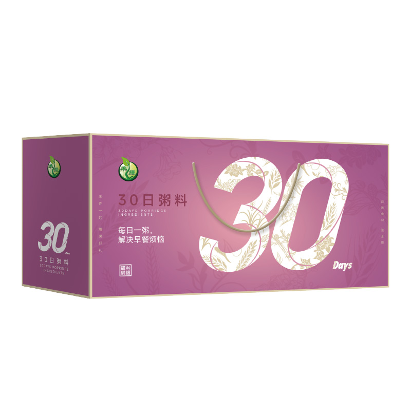 禾煜30日粥料礼盒3kg单位：盒 紫色