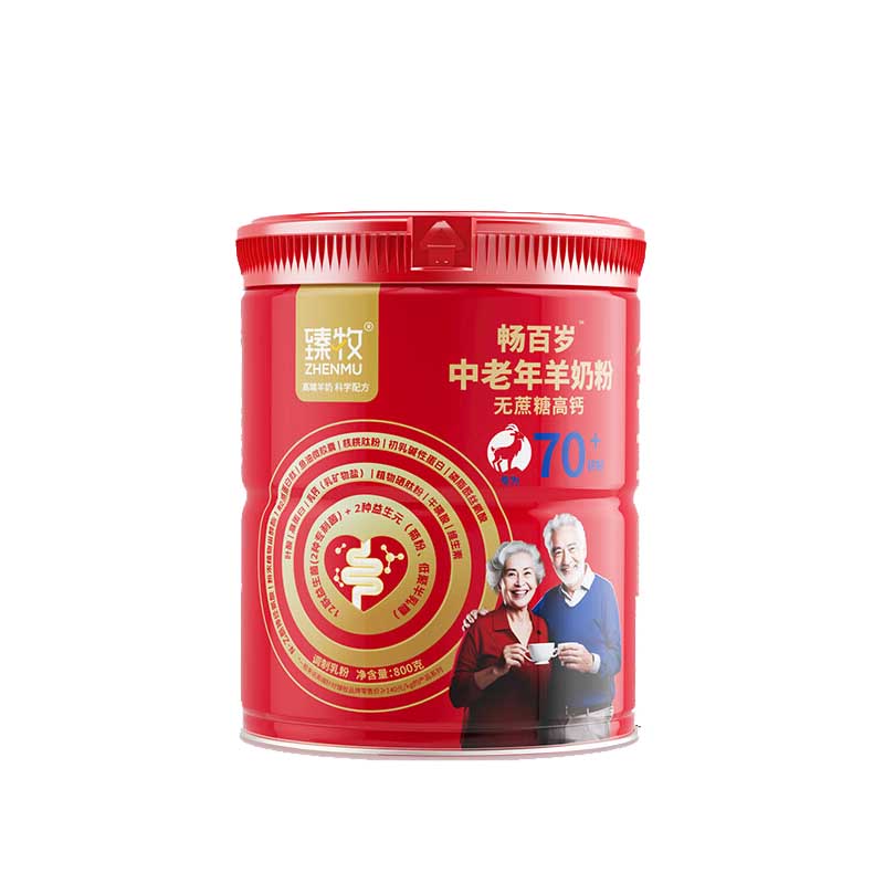 臻牧 70+畅百岁羊奶粉800g(单位：罐） 拿铁色