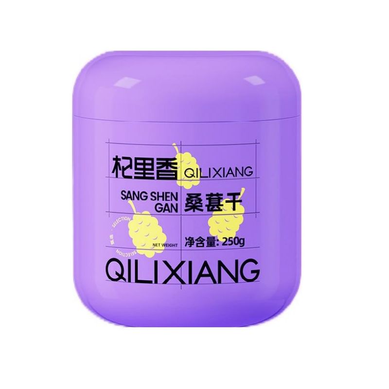 杞里香 紫罐甄选桑葚干 250g*2罐 液态天河