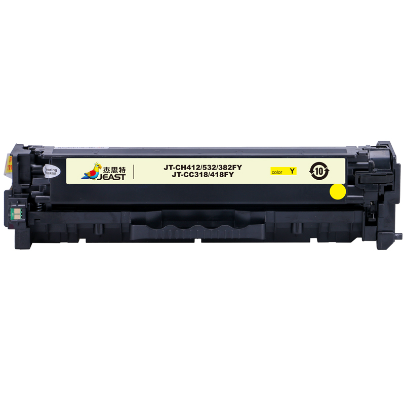 杰思特JT-CH410/530/380XFBK/Y/C/M通用版 硒鼓适用惠普Pro300 单位：个 黄色