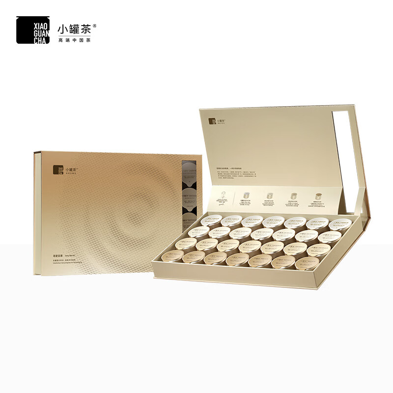 小罐茶 寻迹白茶&middot;组合茶28罐装（单位：盒） 金色