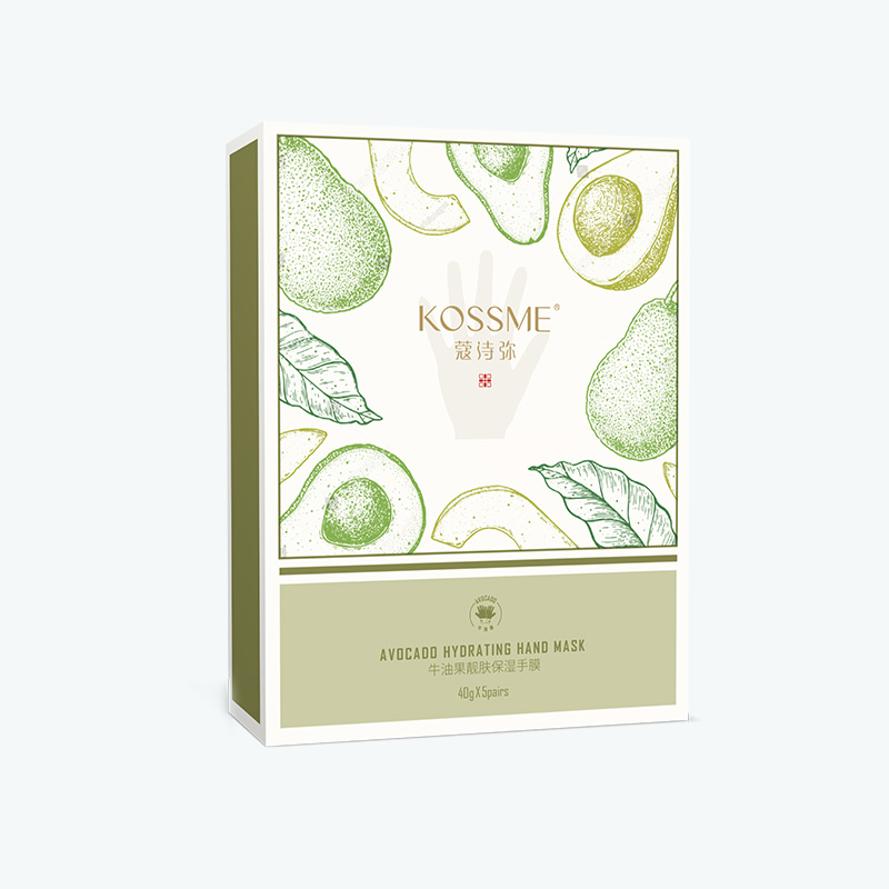 KOSSME蔻诗弥 牛油果靓肤保湿手膜5对 绿色